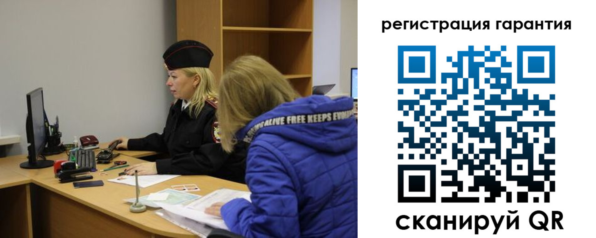 пропишу в квартире в Сатке